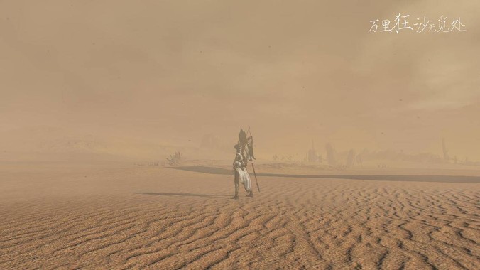 你觉得《捞女游戏》会因为不可抗力而被下架吗？